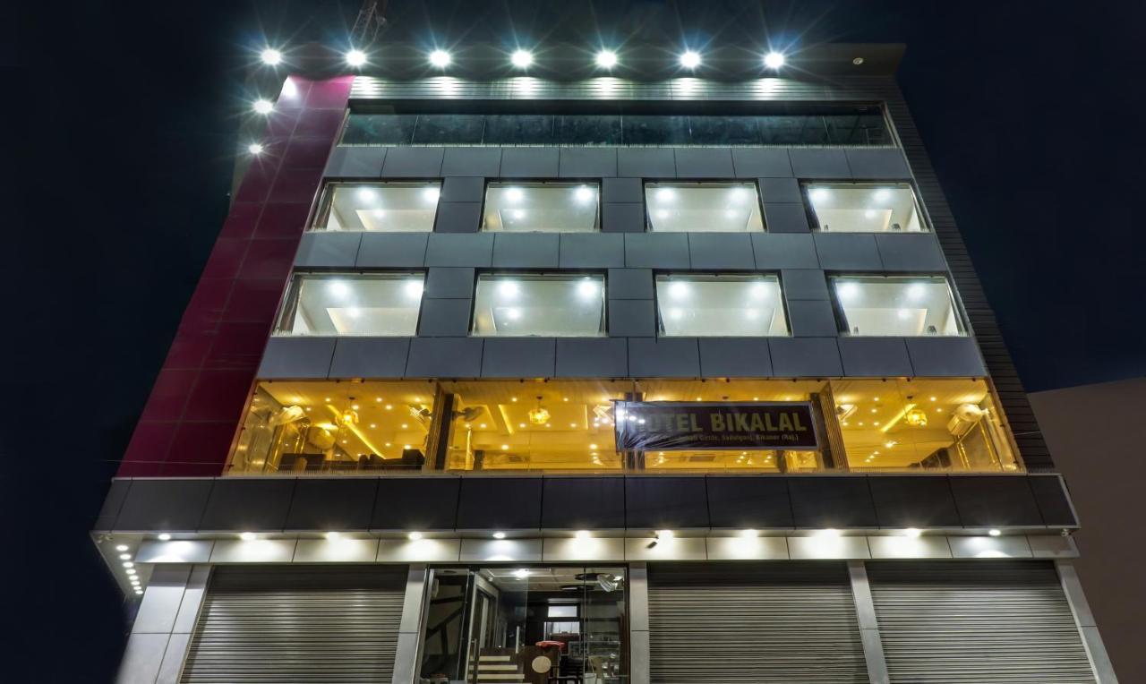 Hotel Bikalal, Bikaner Exterior photo